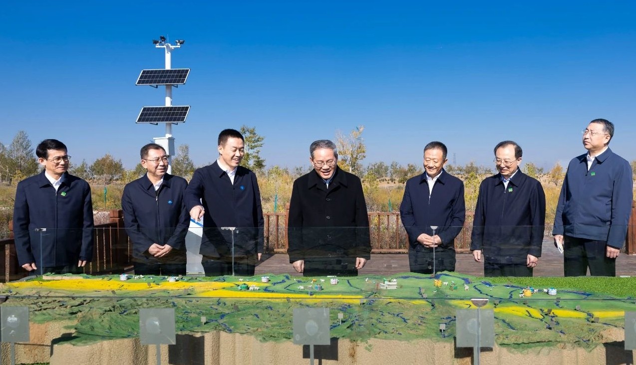 微信截图_20241025233728.png 微信截图_20241025233728.png