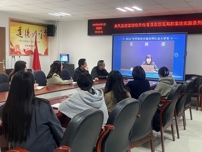 1738744614508634.jpg 22f1f1fdbce9ce15c633c2ddd53717d1_t0403ac112e46f1cac9.jpg