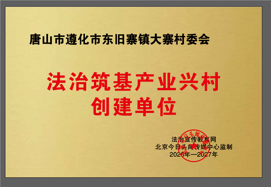 1769424783208681.png edffe7732c2434ac2b936d8a34eca3a1.png