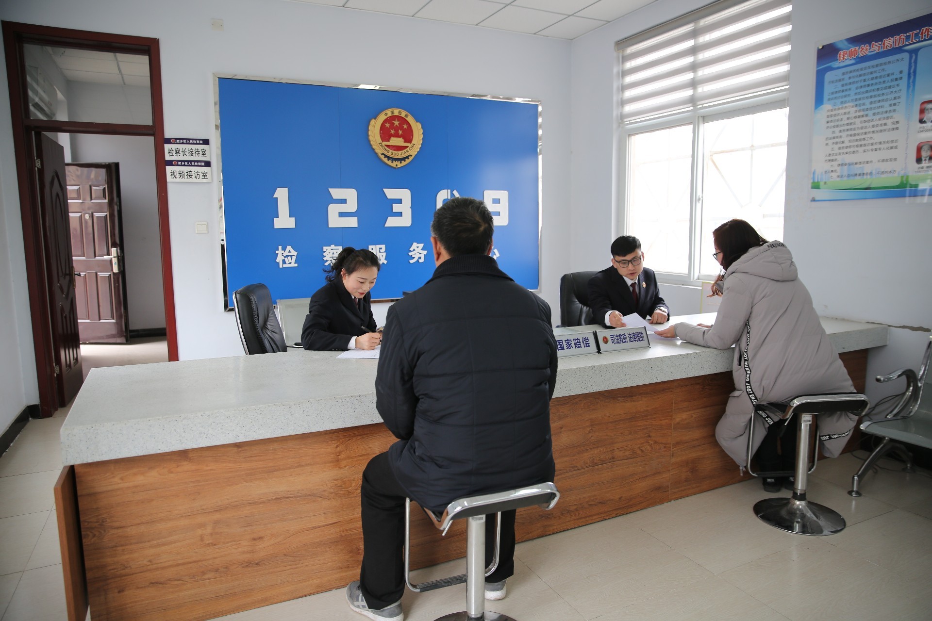 1772592768943867.jpg 微信图片_20260303194931_3141_16.jpg