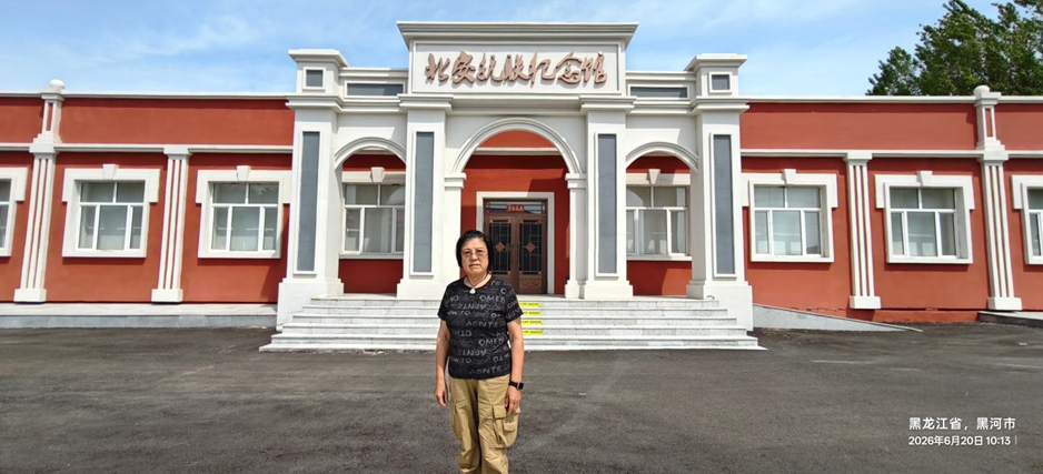 1782313220119437.png image.png