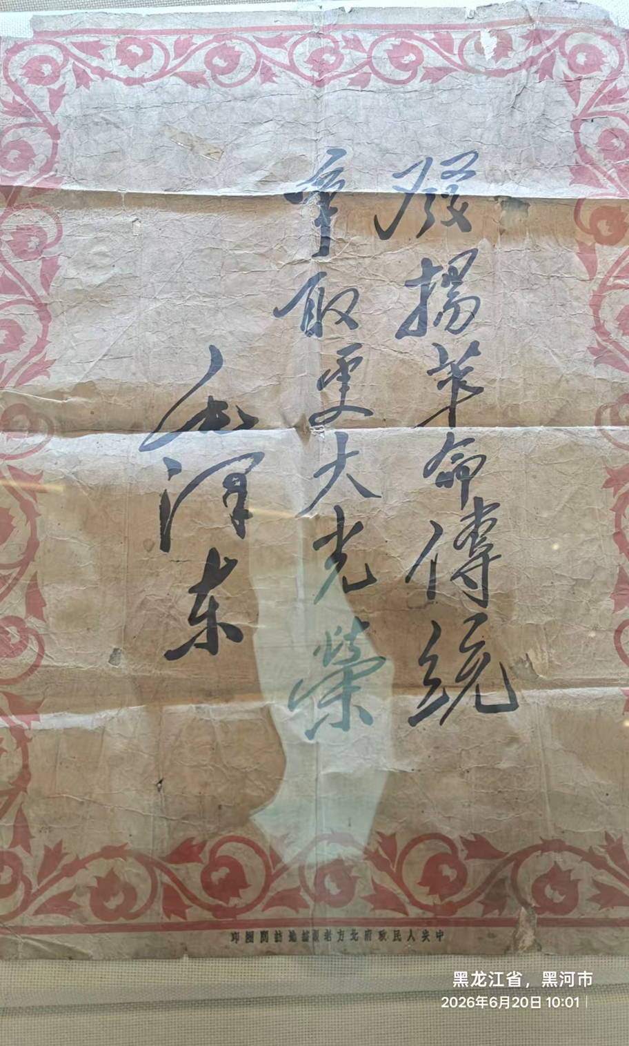 1782313354106932.png image.png