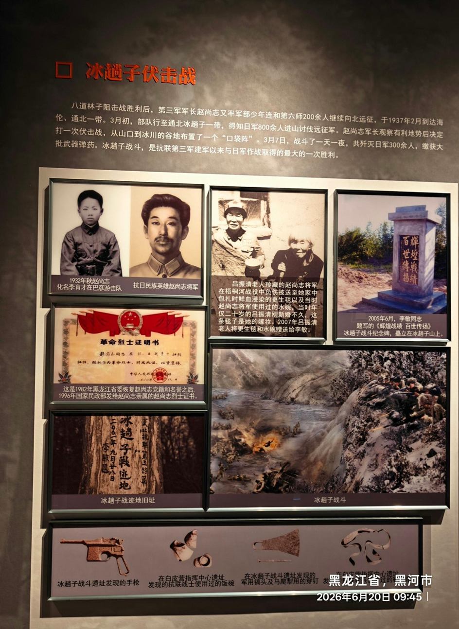 1782313401135101.png image.png