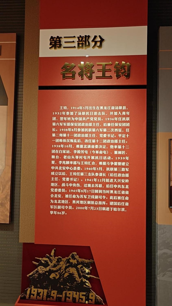 1782313430164682.png image.png
