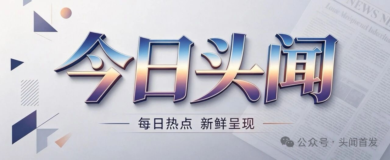 微信图片_20260628103400_1839_22.jpg