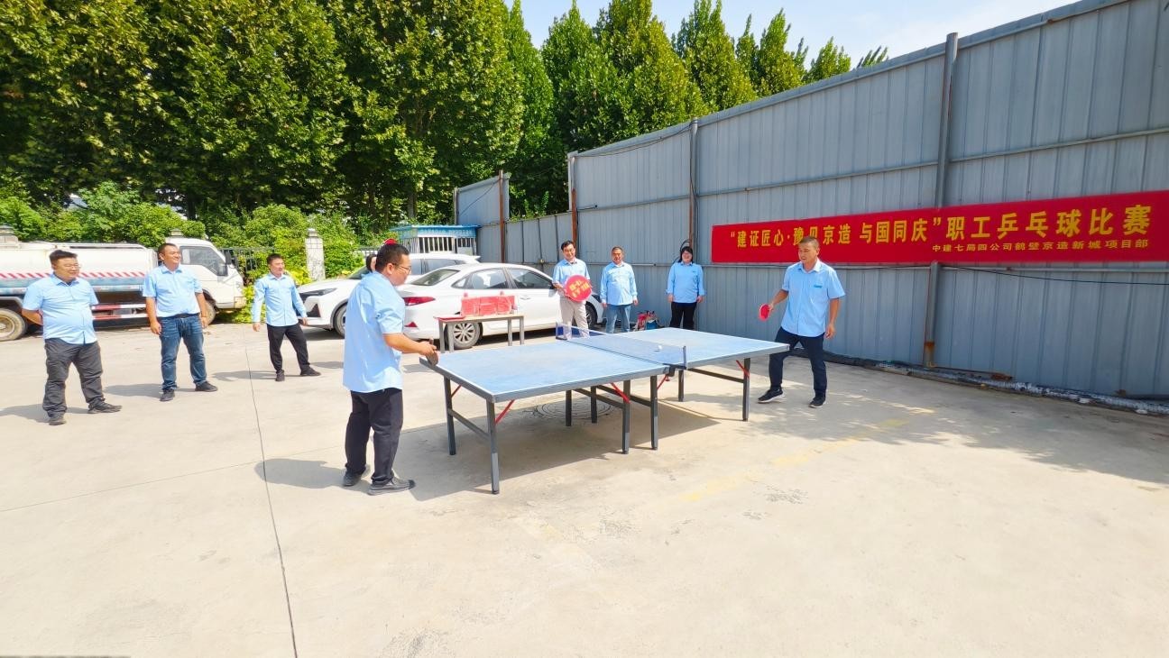1790855746303962.jpg 图片3.jpg