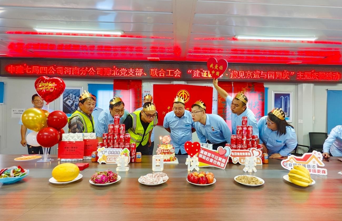 1790855773162972.jpg 图片4.jpg