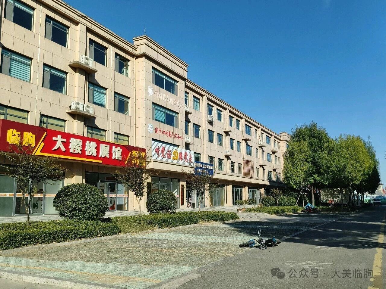 微信图片_20261009104119_3423_345.jpg